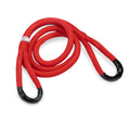 7/8" x 10' long 100% double braided nylon recovery rope designed for Jeeps,mid-sized trucks,SUVs. Up to 30% kinetic energy storing stretch. Polymer coating for extreme durability