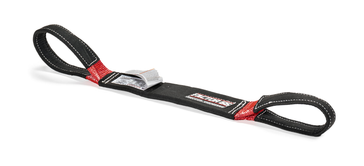 The Shorty Strap III Shorty Straps is 3 feet x 3 feet, and this is reduced to only 1.5 feet long when used in the common basket configuration.