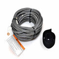 Synthetic Rope 7/32 in (5.6Mm) X 50 ft (15.2M)