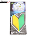 Treefrog Young Leaf Air Freshener Black Squash Scent Paper New 1 Piece