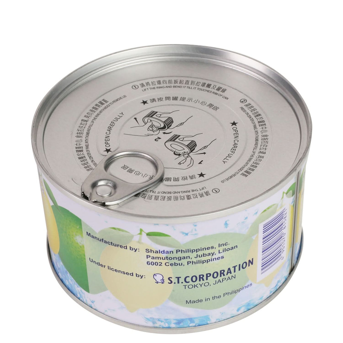Big My Shaldan Squash Scent Automotive Air Freshener - 250G Gel