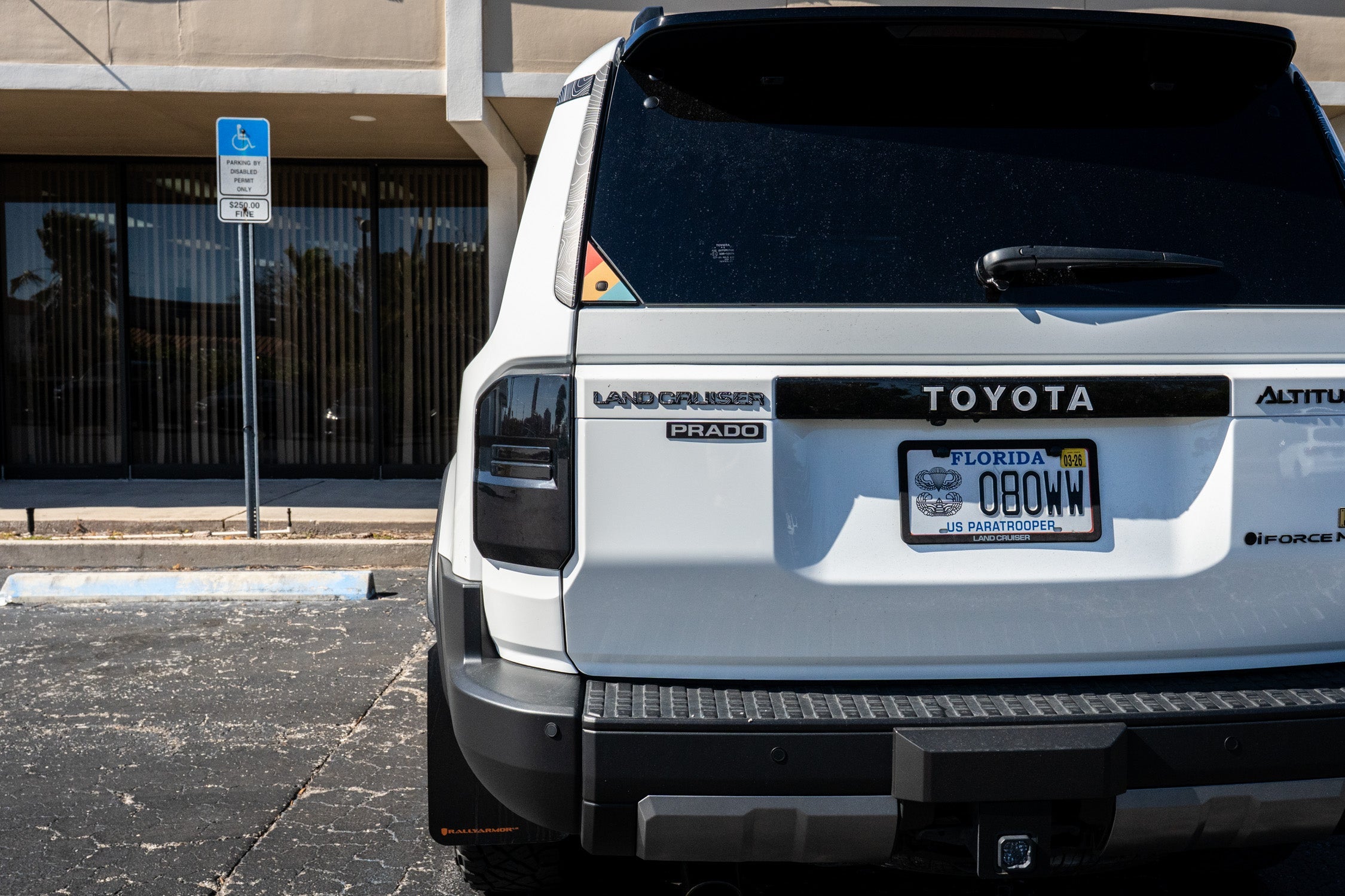 Australian Style Prado Emblem - 2024+ Land Cruiser