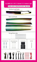 BMW 5 Series F10 / F11 / F18 RHD Interior 64-Color Dynamic Symphony LED Ambient Light Kit 2010 - 2018
