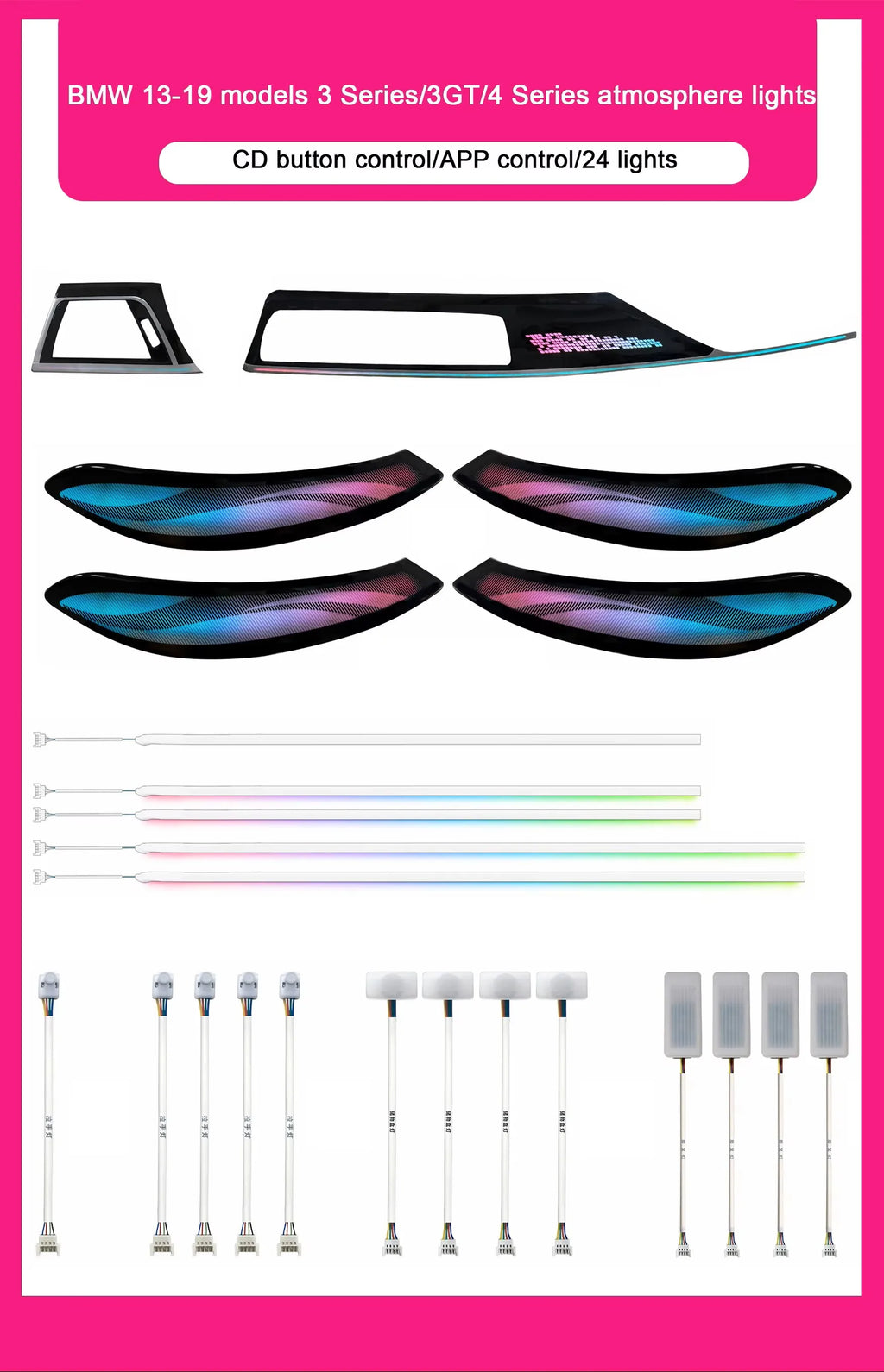 BMW 3 Series F30 / F31 / F34 / F35 / 3GT & 4 Series F36 Gran Coupe Interior 64-Color LED Ambient Light Kit 2013 - 2019