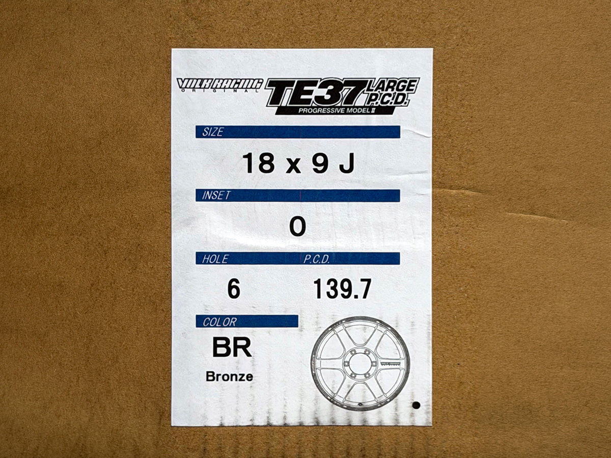 Volk Racing TE37 Large PCD Progressive Model II 18x9 +0 6x139.7 Bronze (Set of 4)