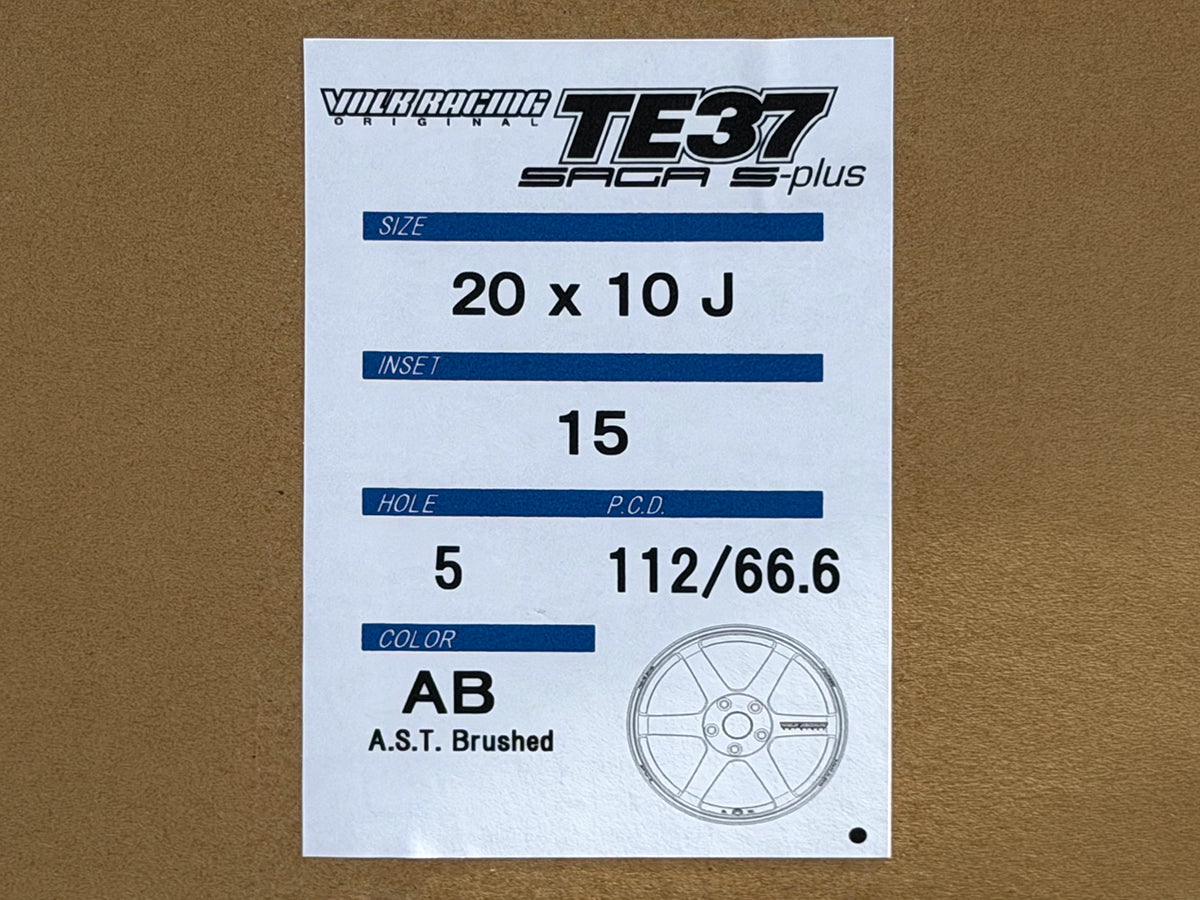 Volk Racing TE37 Saga S-Plus A.S.T. 20x10 +15 / 20x11 +15 5x112 A.S.T. Brushed - G80 M3 / G82 M4 / G87 M2 (Set of 4)