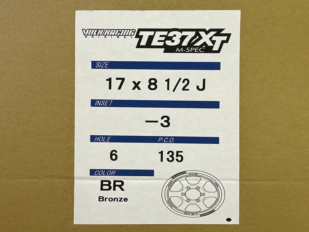 Volk Racing TE37XT M-Spec 17x8.5 -3 6x135 Bronze (Set of 4)