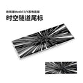 Time Space Tunnel Logo Trunk Badge Decal for Tesla Model 3 Highland | Emblem Sticker