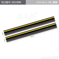 Stylish Dynamic Full-Body Appearance Vinyl Decal Kit for Dodge Charger | PVC Personality Wrap