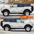 Fashion Sport Custom Appearance Modified Vinyl Decal Kit for Ford Bronco | KK Wrap