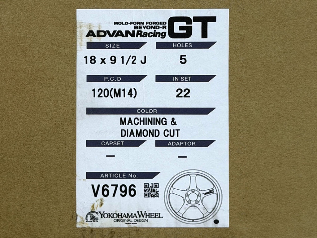 Advan Racing GT Beyond-R 18x9.5 +22 / 18x10.5 +34 5x120 Machining & Diamond Cut - F8X M2/M3/M4 (Set of 4)