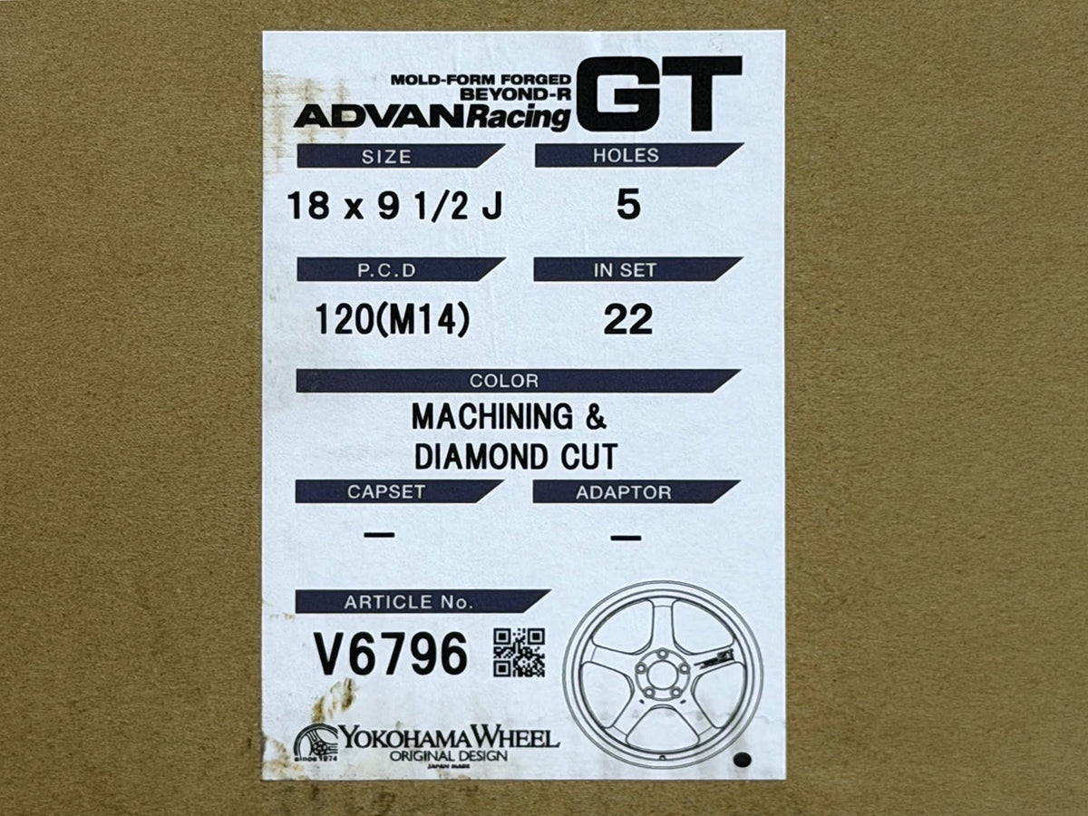 Advan Racing GT Beyond-R 18x9.5 +22 / 18x10.5 +34 5x120 Machining & Diamond Cut - F8X M2/M3/M4 (Set of 4)