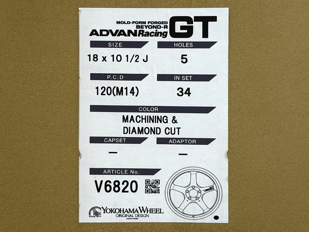 Advan Racing GT Beyond-R 18x9.5 +22 / 18x10.5 +34 5x120 Machining & Diamond Cut - F8X M2/M3/M4 (Set of 4)