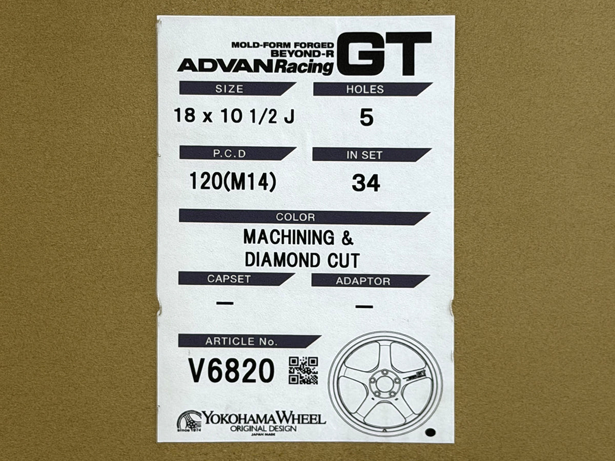 Advan Racing GT Beyond-R 18x9.5 +22 / 18x10.5 +34 5x120 Machining & Diamond Cut - F8X M2/M3/M4 (Set of 4)