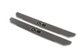 Jeep JL & JT Sill Plates Front