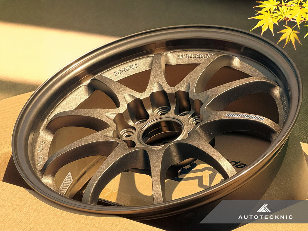 Volk Racing CE28N 16x7.5 +35 5x114.3 Bronze - Honda / Acura 5-Lug (Set of 4)