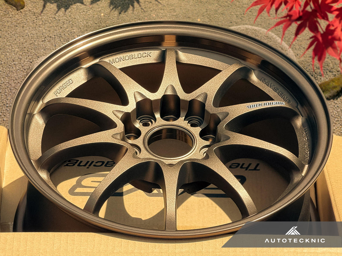Volk Racing CE28N 16x7.5 +35 5x114.3 Bronze - Honda / Acura 5-Lug (Set of 4)