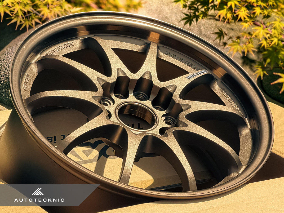 Volk Racing CE28N 16x7.5 +35 5x114.3 Bronze - Honda / Acura 5-Lug (Set of 4)